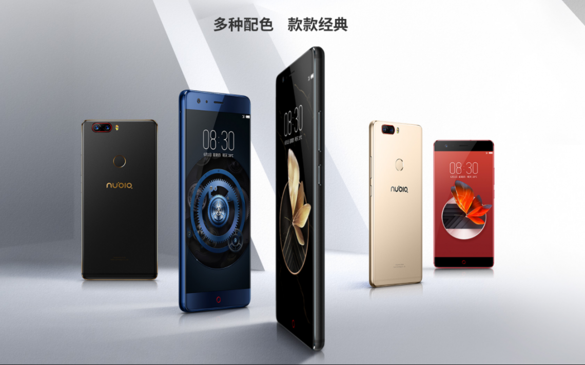 Celular Nubia Z17