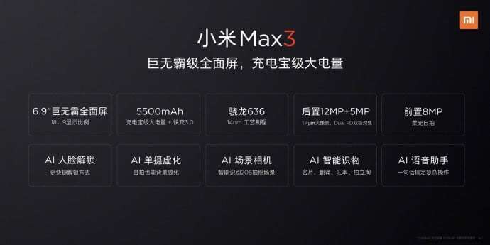 Especificações do Xiaomi Mi Max 3 em mandarim