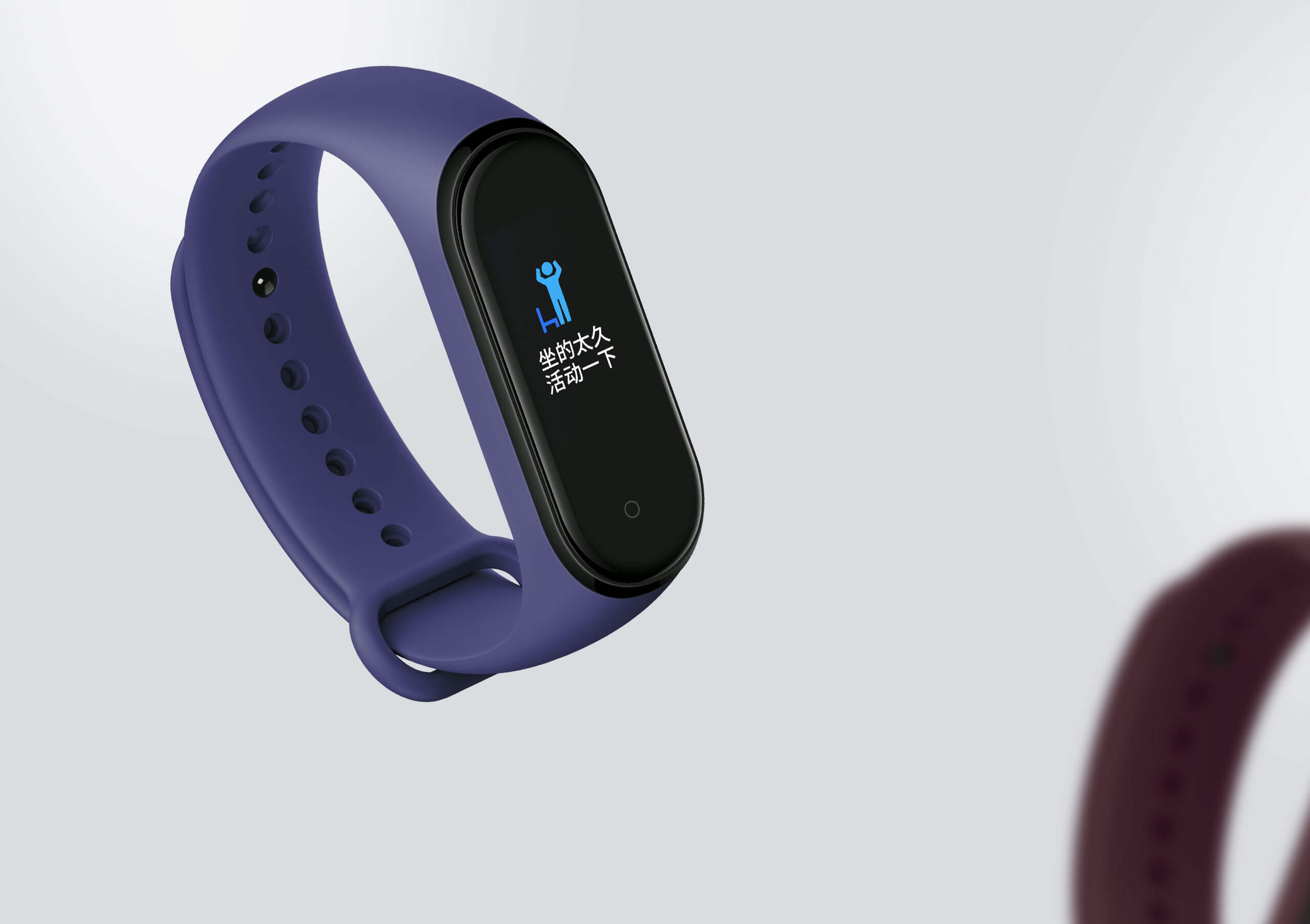Xiaomi Mi Band 4 Lan amento pre o e onde comprar Celulares